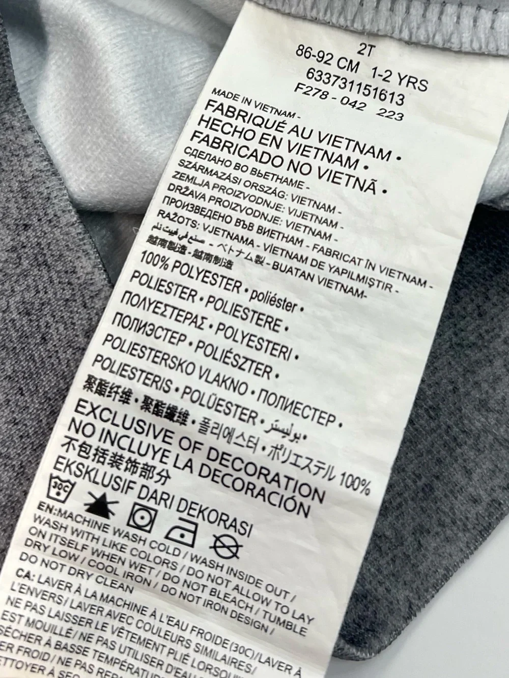 Nike minimal signs